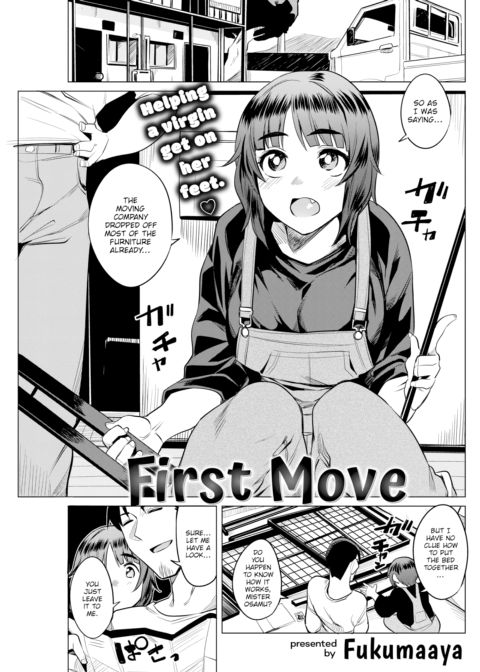 First Move Chapter 1 page 1
