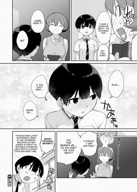 Kanente-san & Oonawa-kun 4 ~Kanente-san is the Reward?~ Chapter 1 page 28