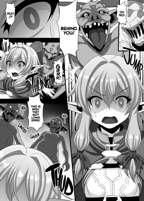Goblin's Layer Chapter 1 page 5