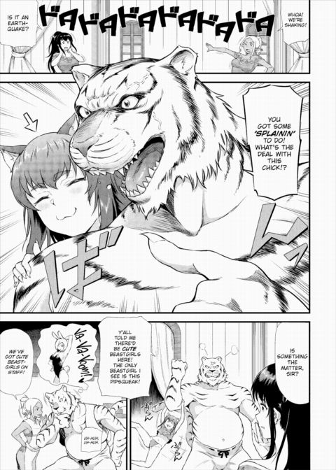The Isekai Massage Parlor - Chapter 3 Chapter 1 page 3