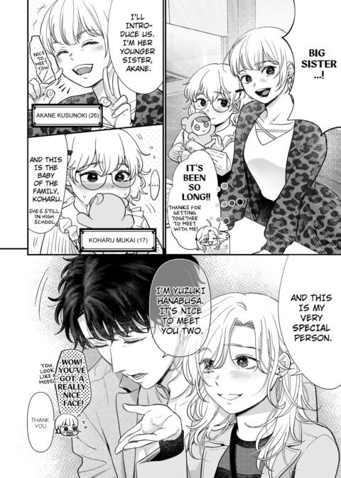 I'm in Love with Mr. Hanabusa's Mouth Vol.5 Chapter 1 page 4