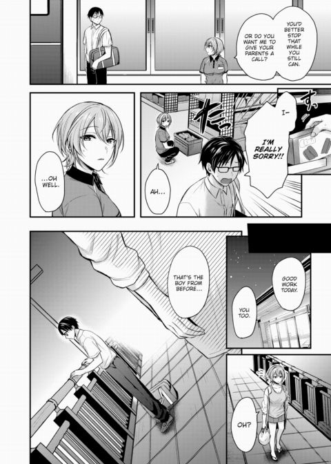 Diligent Boy & Frivolous Girl Chapter 1 page 2