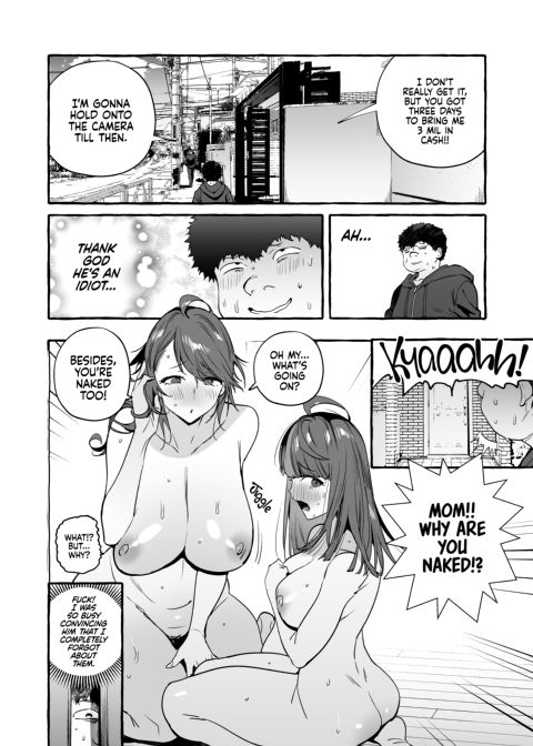 Hypnosis Netorare 3.0 - Mother and Daughter END Chapter 1 page 7
