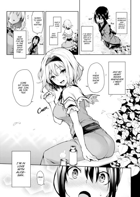 Michiking Box Chapter 1 page 56