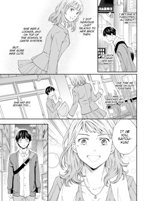 The Proof Is in the Pudding Chapter 1 page 3