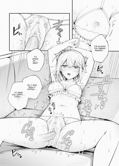 Pure White Girlfriend Chapter 1 page 14