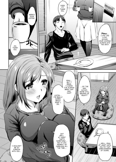 Their Inseparable Relationship Chapter 1 page 4