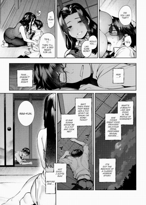Fate is a Fickle Mom Chapter 1 page 11