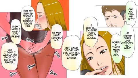 Gorilla Dick Stole My Girlfriend Chapter 1 page 63