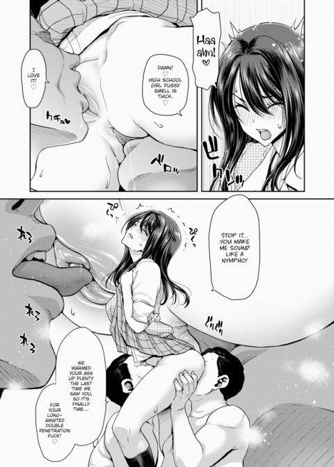 Sugar PaPa Chapter 1 page 4