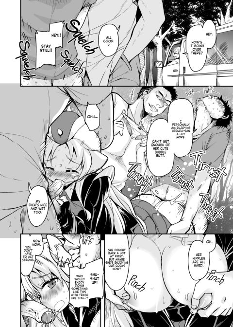 Cum Right Now! All-Out Gangrape Z Chapter 1 page 7
