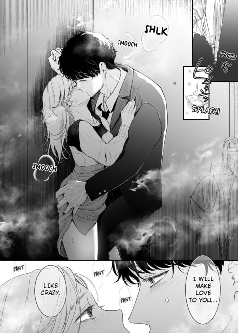 I'm in Love with Mr. Hanabusa's Mouth Vol.2 Chapter 1 page 74