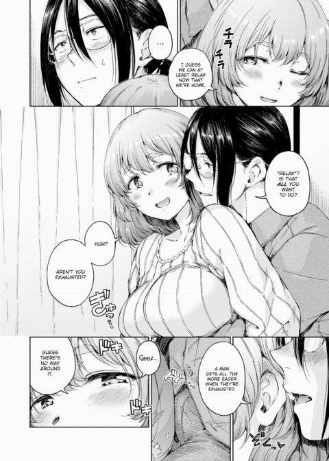 Ookami Himiko-san Chapter 1 page 4