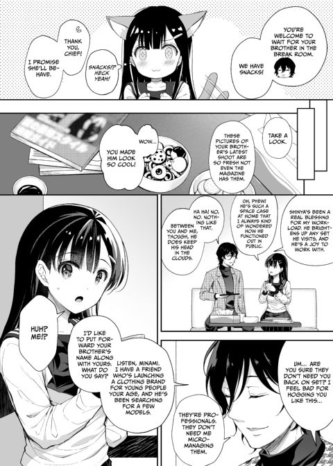 Snacking on the Busty Brocon Chapter 1 page 5