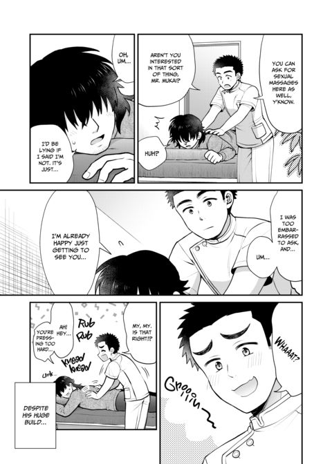 My First Sexy Massage Chapter 1 page 10