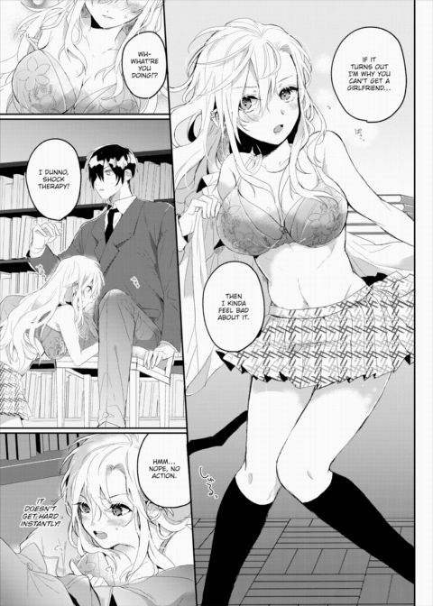 A Childhood Friend's Last Resort Chapter 1 page 5