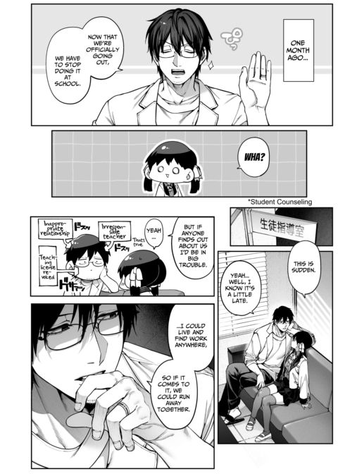 Mr. Hattori Doesn't Need a Girlfriend Cont'd! ~we're finally alone, so can I fuck your brains out?~ Chapter 1 page 6