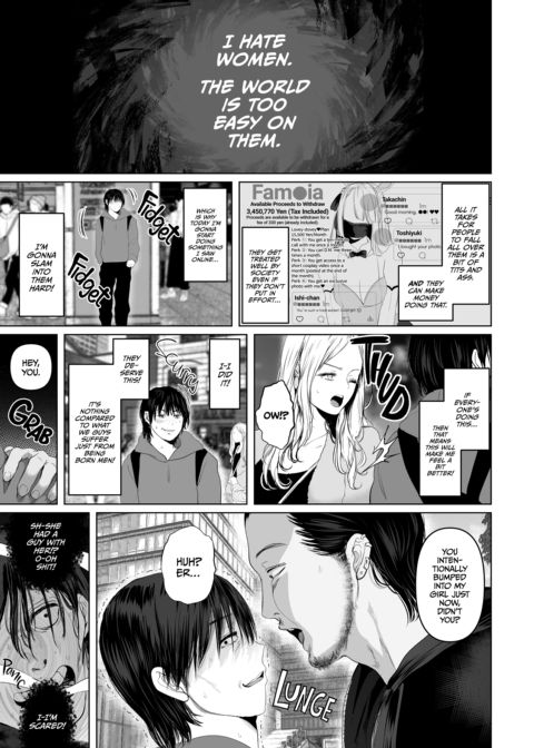 Pussy Too Good to Hate Chapter 1 page 2