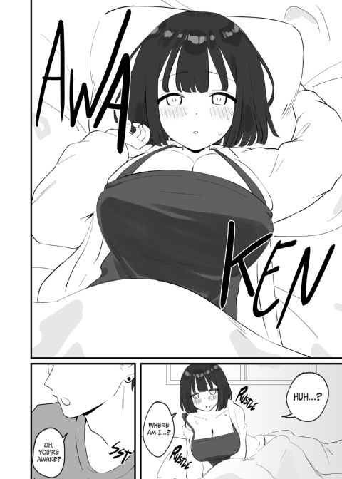 I Would Never Cheat on My Boyfriend Chapter 1 page 11