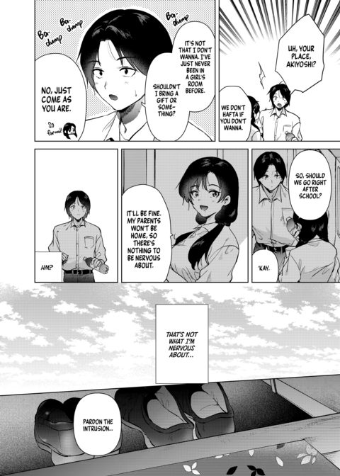 Close to You: Watching You Chapter 1 page 5
