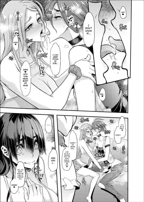TSF Story Append 5.0 Chapter 1 page 58