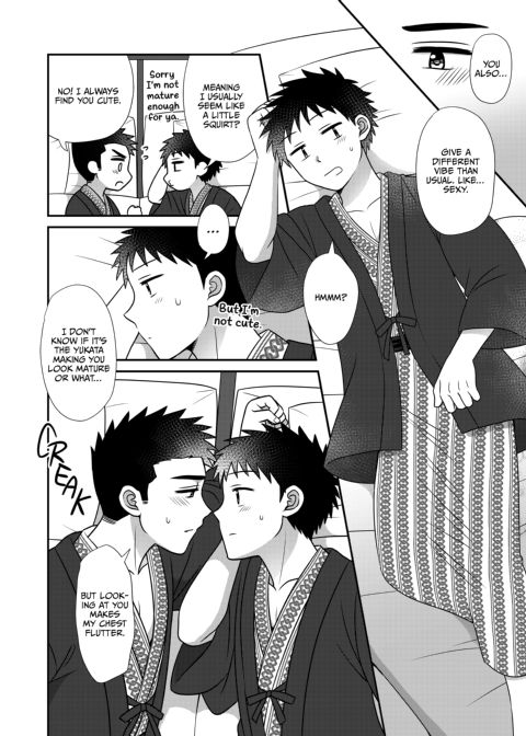BL Miscalculation: Love Blooms at the Hot Spring Chapter 1 page 33
