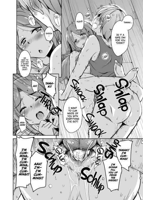 Tropical Island Maniacs: My Host Family is so Lewd! 4 Chapter 1 page 27