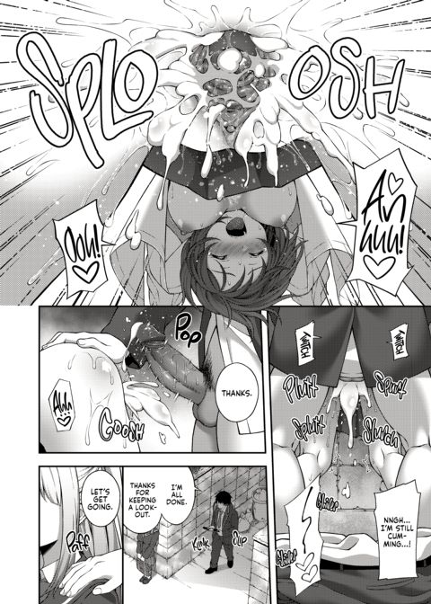 How I Charmed My Busty Classmate Chapter 1 page 3