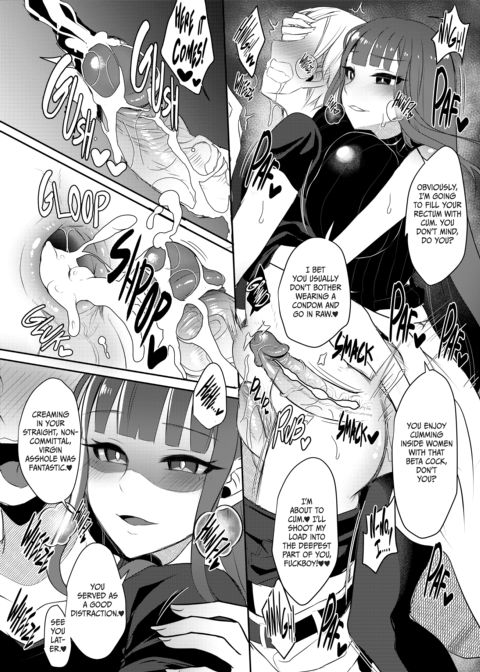 The Gothic Lady I Fell for at First Sight Is a Futanari: Compilation Chapter 1 page 106