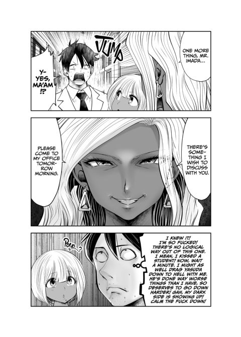 Transferred to the Gyaru Academy - Chapter 24 Chapter 1 page 7