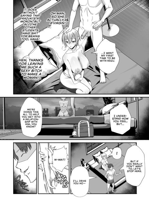 From Bull To Cuck: There Goes My Slut Chapter 1 page 12