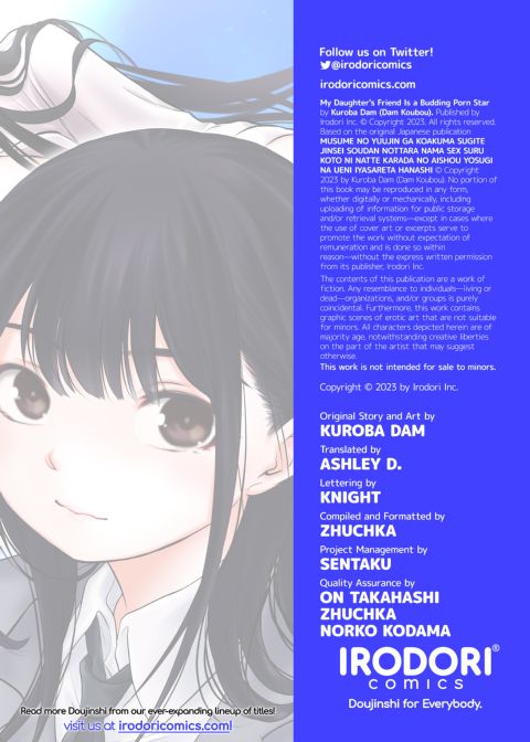 My Daughter's Friend Is a Budding Porn Star Chapter 1 page 86