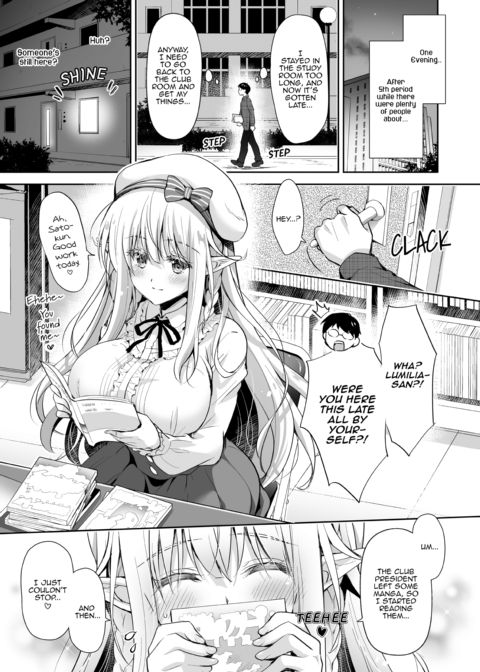 Elf Princess of the Otaku Club Compilation Chapter 1 page 132