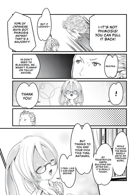 Usami Life Chapter 1 page 16