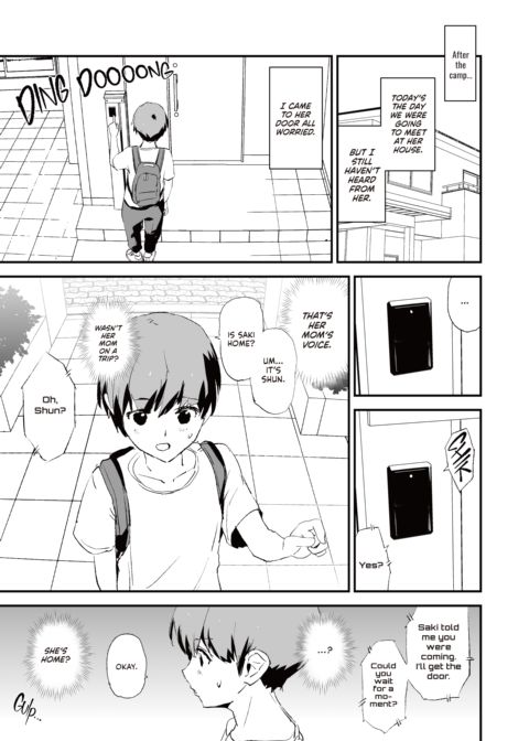Your Big Sis is Doing a Fuck Toy Training Camp Chapter 1 page 40