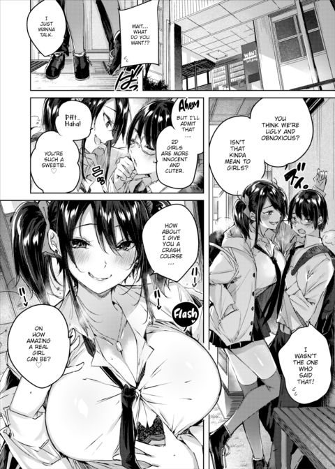 Gal Sexual Chapter 1 page 2