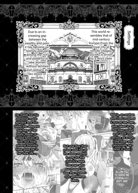 Maria XX Maid 4 Chapter 1 page 4