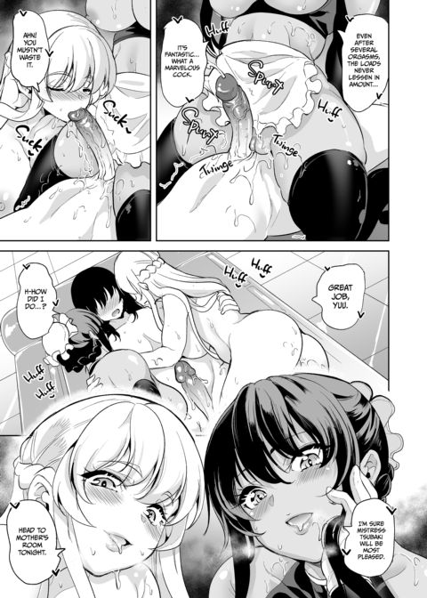 The Lone Cock in the Sex Club for Girls 3: Soft and Sweet Harem of Mommies Chapter 1 page 26