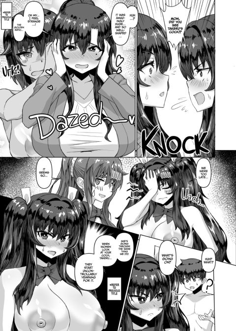 My Magic Stick Bewitches the Bitches 2 + MILF Chapter 1 page 12