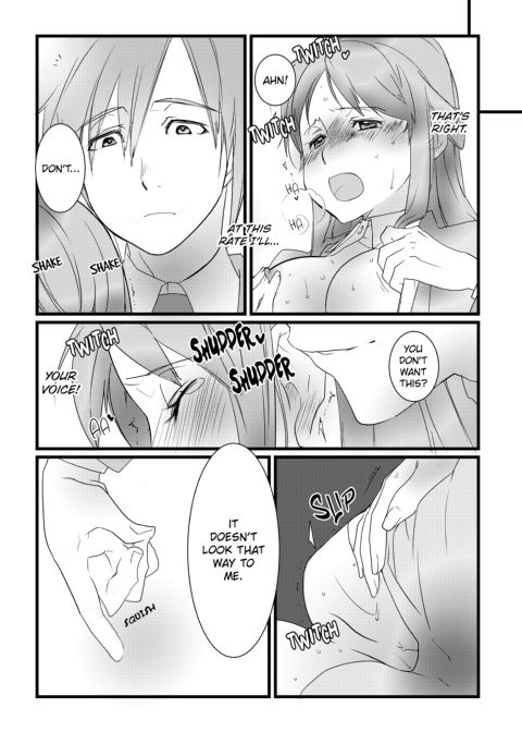 IF YOU LIKE ME YOU CAN DO THIS FOR ME, RIGHT? Chapter 1 page 19
