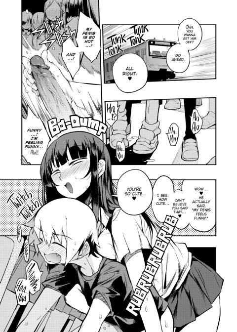 I Took the Nympho-Only Women's Train Chapter 1 page 16