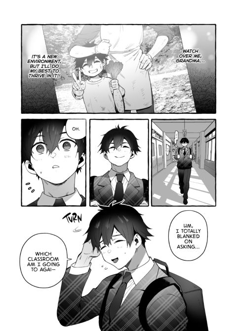 The Household Favorite 2 Chapter 1 page 23