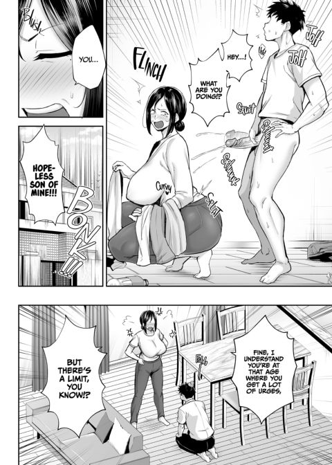 Top Class MILF Chapter 1 page 5