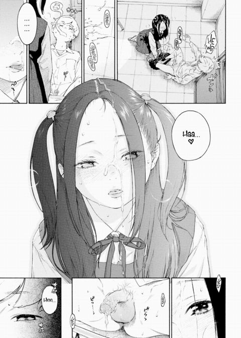 Akira-chan Desperately Wants to Suck a Penis Chapter 1 page 13