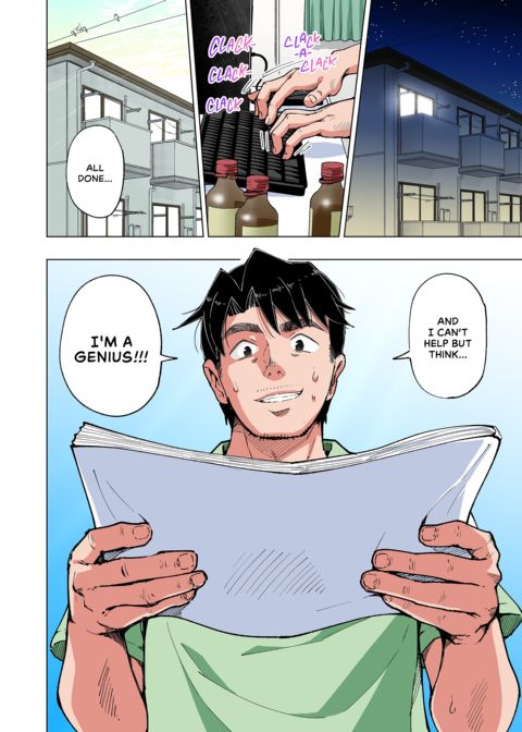 Sugar Baby Diaries: Full Cast Chapter 1 page 431