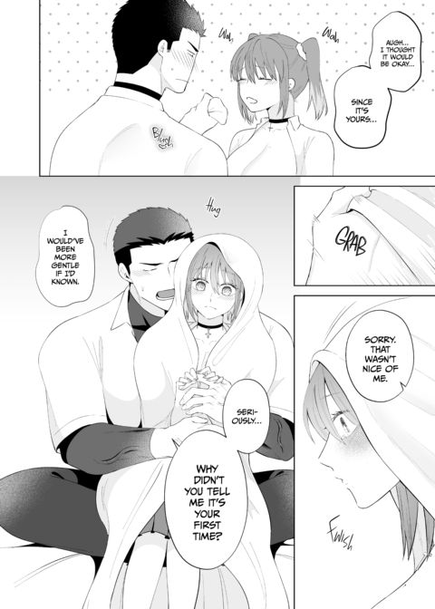 I Love You, Senpai Chapter 1 page 23