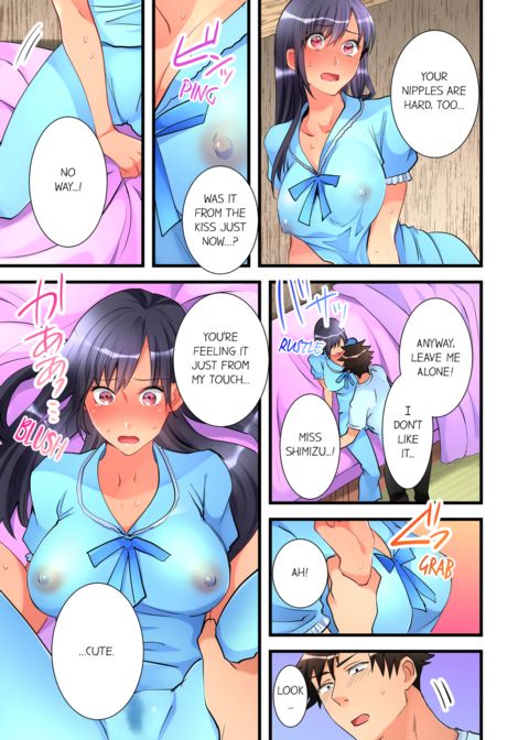 What She Fell on Was the Tip of My Dick Vol.2 Chapter 1 page 53