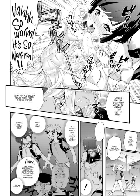 Lady of the Forest Mansion Chapter 1 page 14