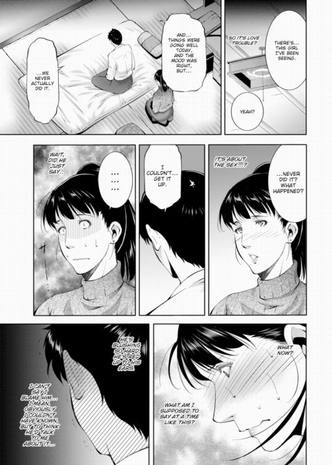 Let It All Out! Chapter 1 page 3