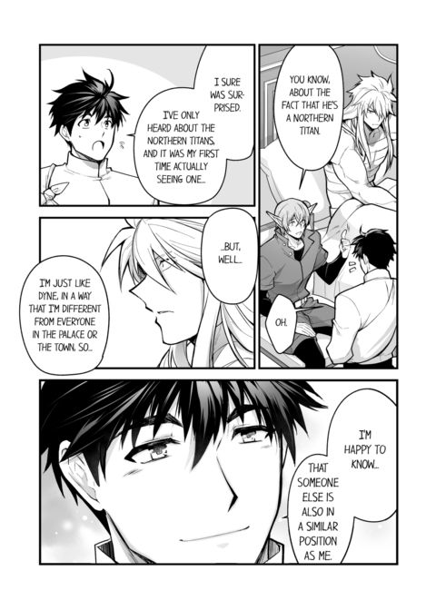 The Titan's Bride Vol.12 Chapter 1 page 66